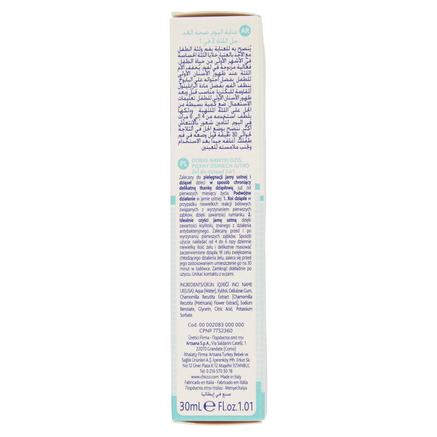 Chicco Gum Gel 2 n 1 for Children, Antibacterial, Soothing and Sanitizing Action, Multicoloured, 30 ml, Pack of 1