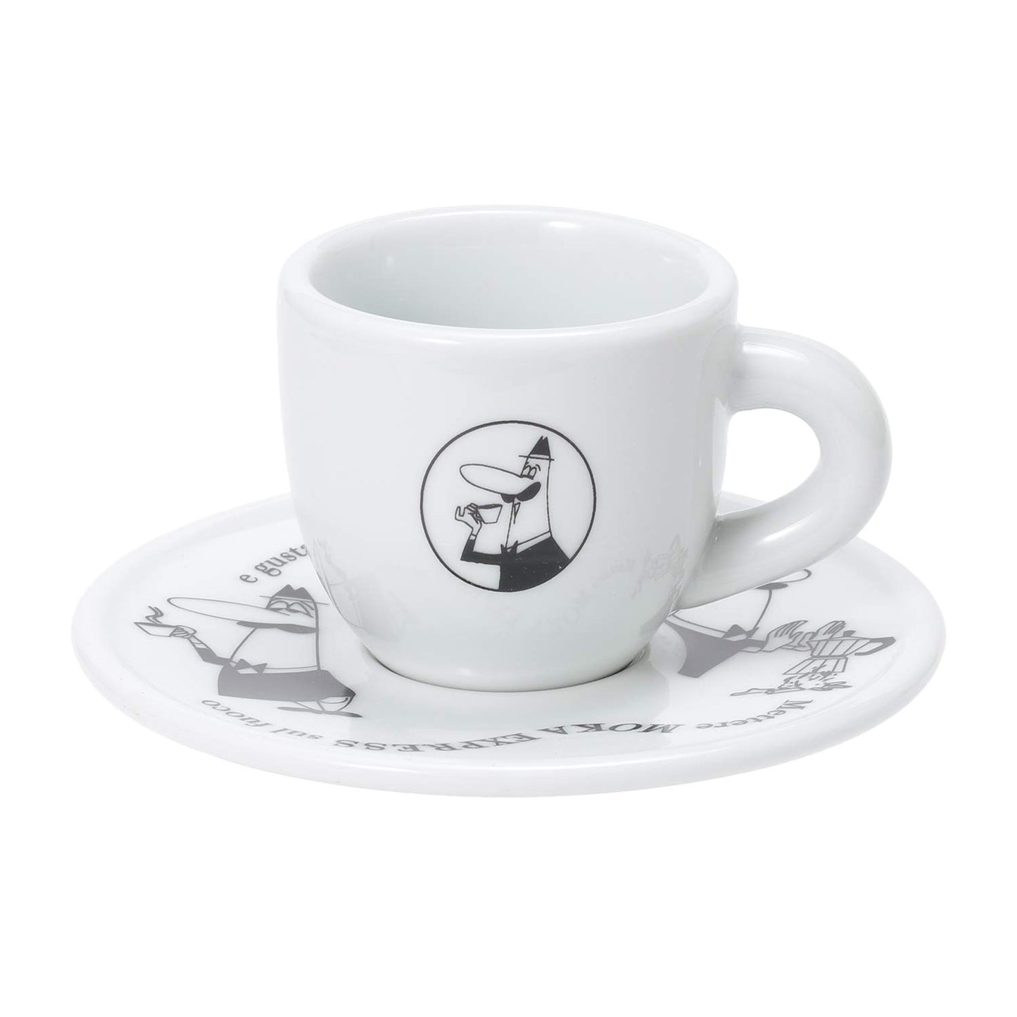 Bialetti Set 4 Tazzine Moka 'Carosello' Tazze da Caffè, Porcellana , Bianco