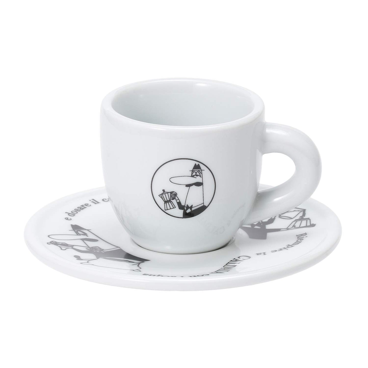 Bialetti Set 4 Tazzine Moka 'Carosello' Tazze da Caffè, Porcellana , Bianco