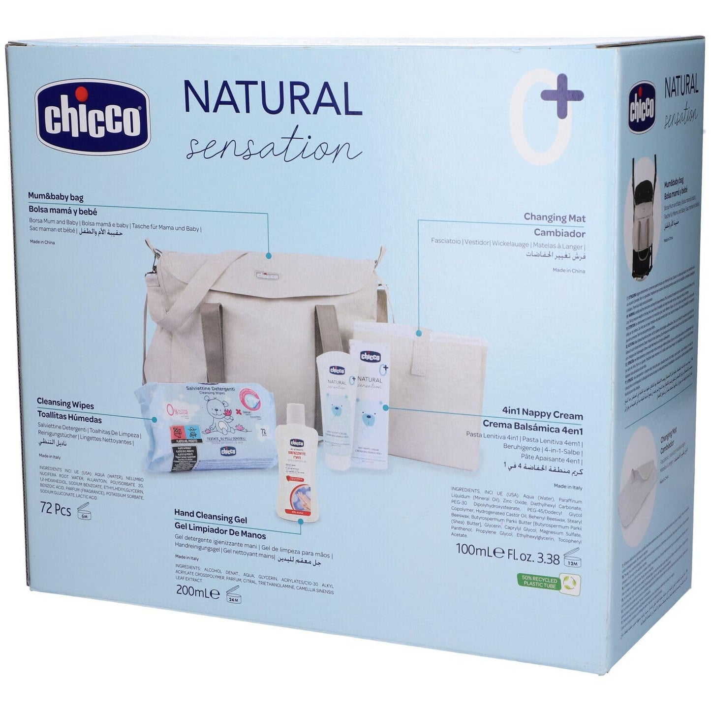 Chicco Natural Sensation Mum And Baby Bag