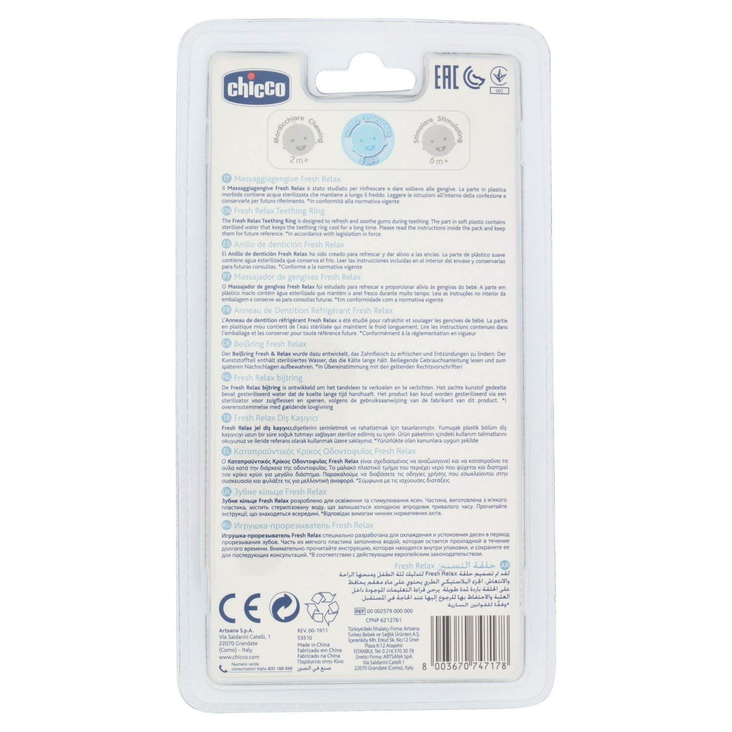 Chicco Massaggiagengive Fresh Relax, 4m+, Fragola Mela