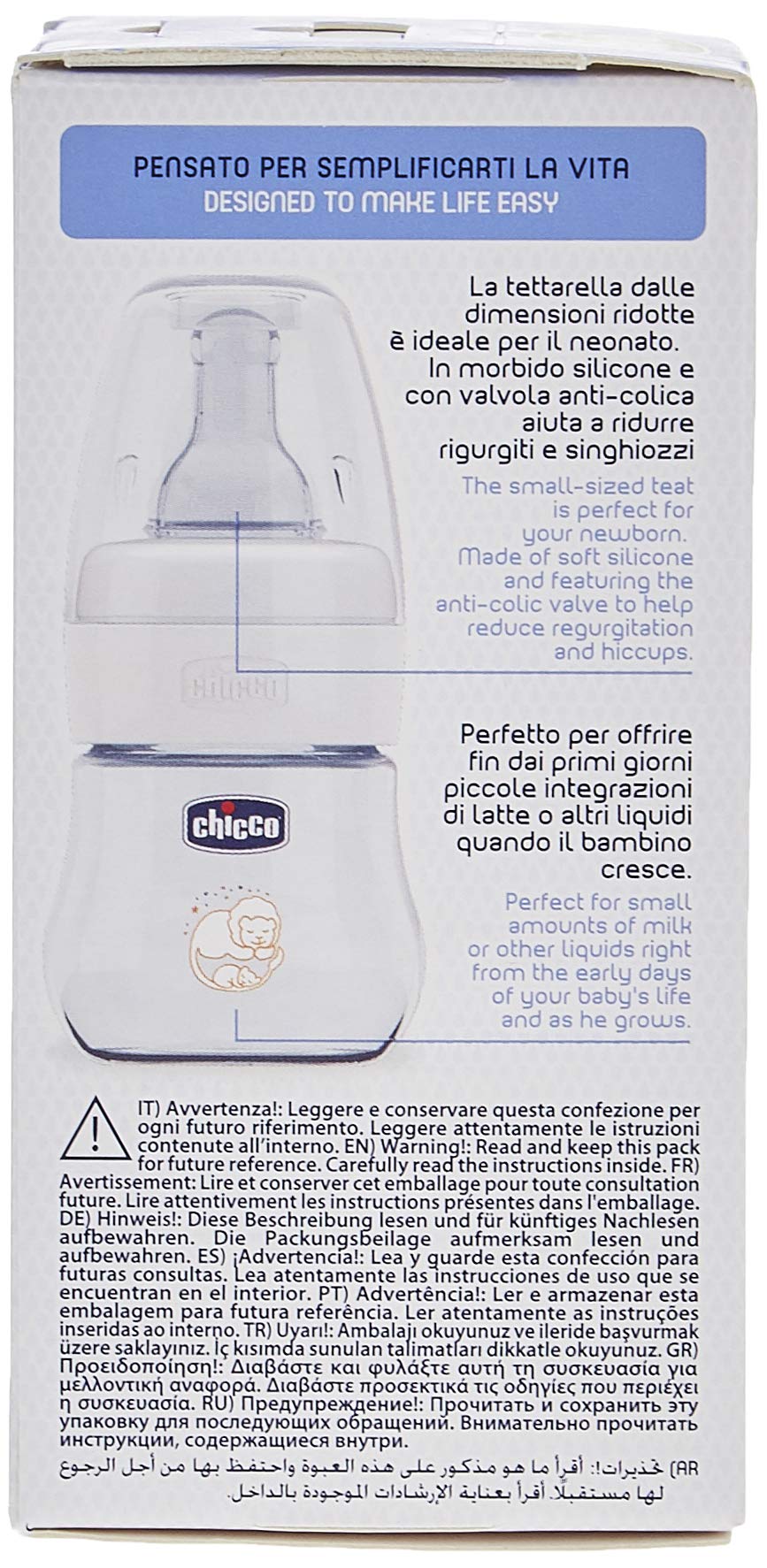Chicco Micro Biberon Tettarella In Silicone 60 ml, 0m+