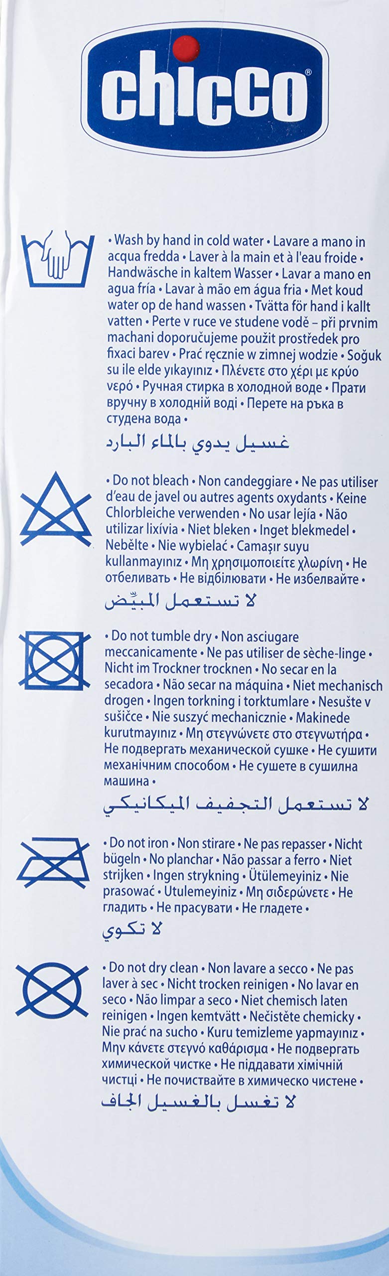 Chicco Materassino Universale per Navicelle, 0 mesi +, Bianco, 68 x 28 x 3 cm, 9450 cubic_centimeters, 1 unità, 1
