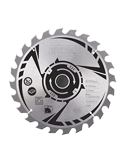 Ryobi SB254T24A1