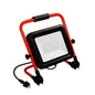 ROSI RSH44 Portable LED Projector Lighthouse 100W 8000 Lumen 1.5m Cable IP65 230V Natural White Light 4000K