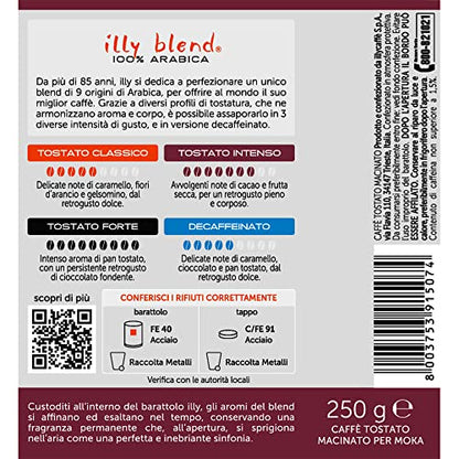 illy INTENSE Roasted Ground Coffee for Moka, 12 Jars of 250 Grams