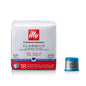 illy Capsule Caffè Iperespresso Tostato CLASSICO Lungo, 6 Confezioni da 18 Capsule, Totale 108 Capsule