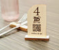 Segnatavolo Numerato in Legno 80mm x h120mm per Ristotante Pizzeria | Segnatavoli Personalizzabili con Logo e Codice QR menù Digitale | Incisione Fronte-Retro