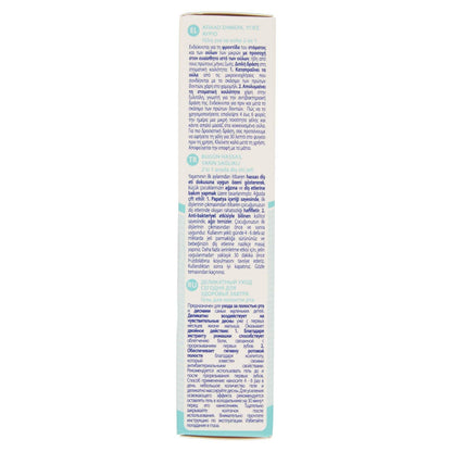 Chicco Gel Gengivale 2 n 1 Per Bambini, Azione Antibatterica, Lenitiva E Igienizzante, Multicolore, 30 ml, Confezione da 1