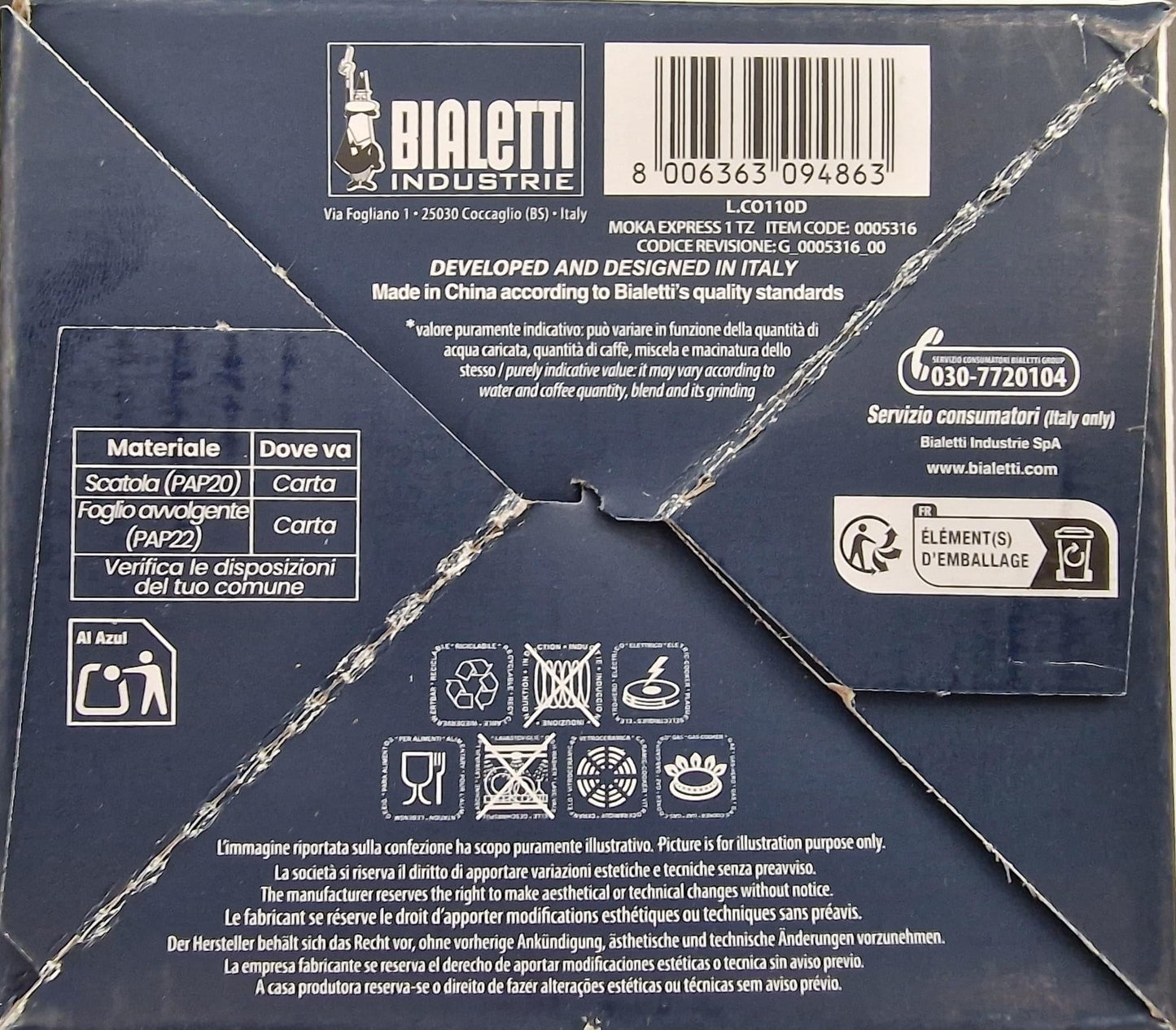 Bialetti Moka Express Natale 2025, Caffettiera Rossa 1 Tazza, Edizione Speciale Joyful Memories, 60ml in Alluminio